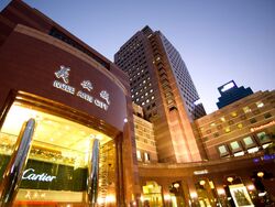 Ngee Ann City Tower B (D9), Office #410788111